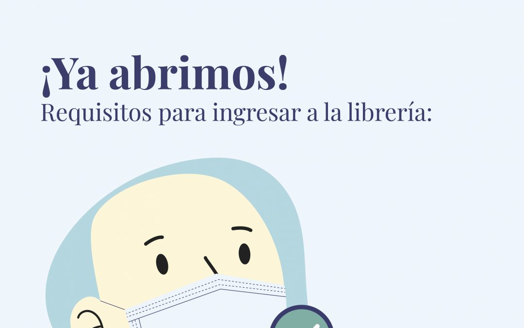 Requisitos para ingresar a SOPHOS
